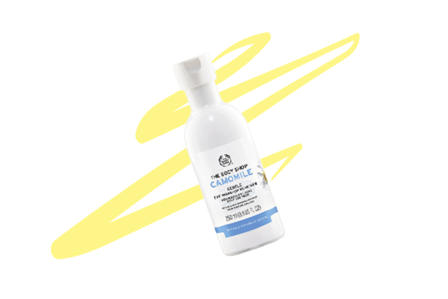 Doux comme tout: démaquillant pour les yeux à la camomille, 16.95 francs, The Body Shop