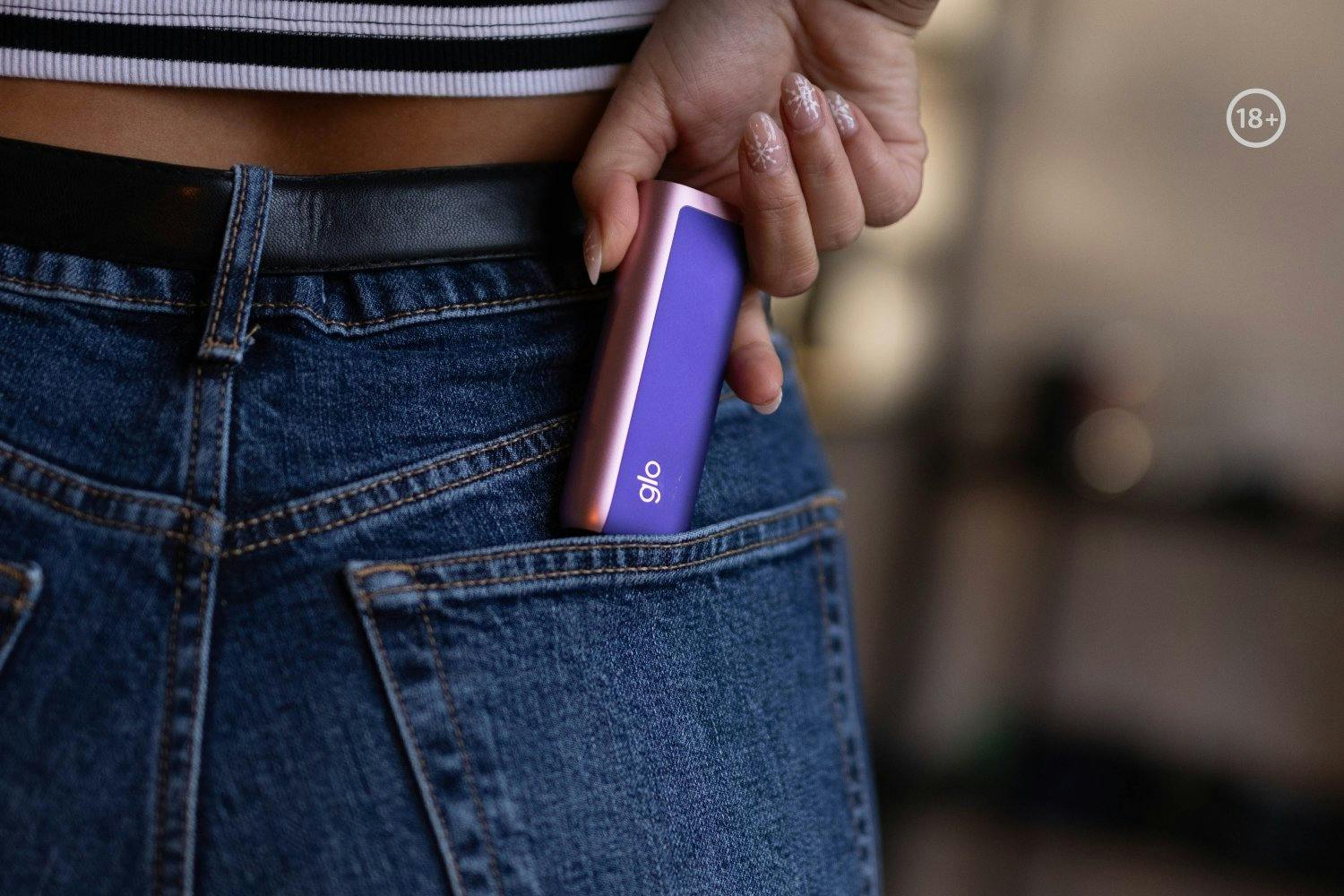 Une nouvelle expérience de chauffage du tabac!