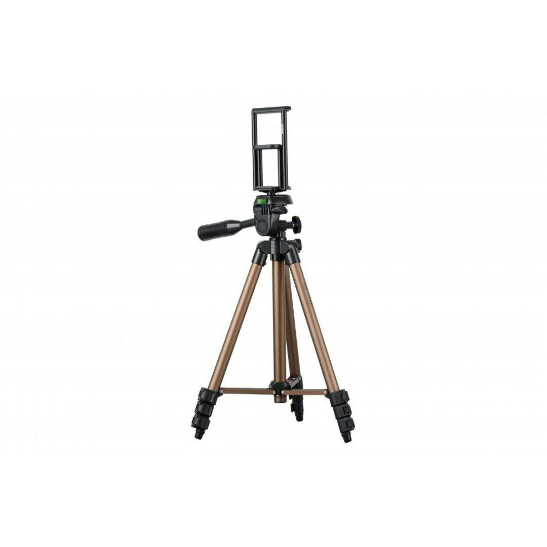 Zitterhändchen? Kein Problem mit dem Dreibein-Stativ! HAMA Stativ für Smart-
phone / Tablet, 39.95 Franken, bei Interdiscount.