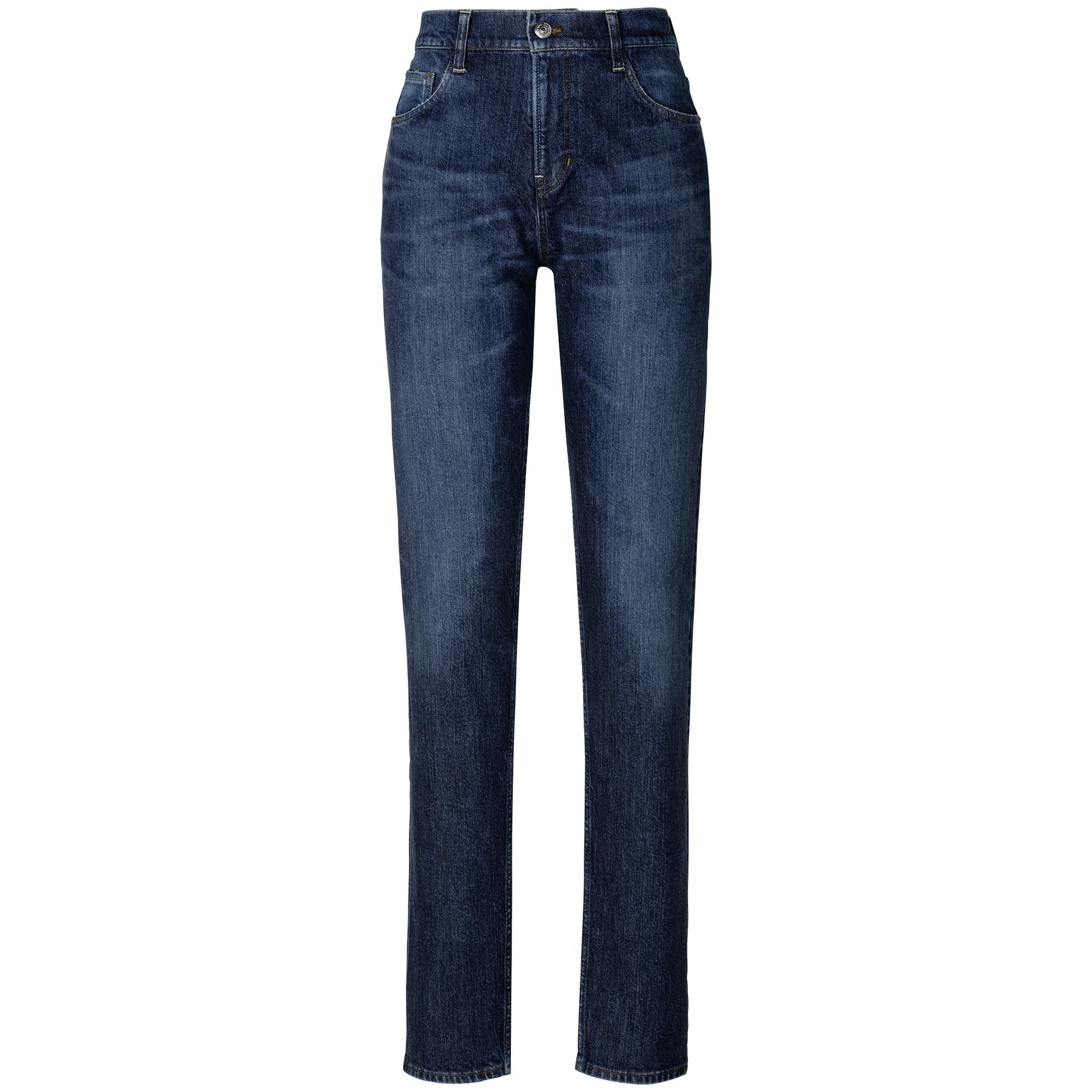 Die Jeans für Frauen sind bis zu einer Grösse 46 und für Männer bis zur Grösse W40 exklusiv online erhältlich: Jeans, 79,90 Franken auf