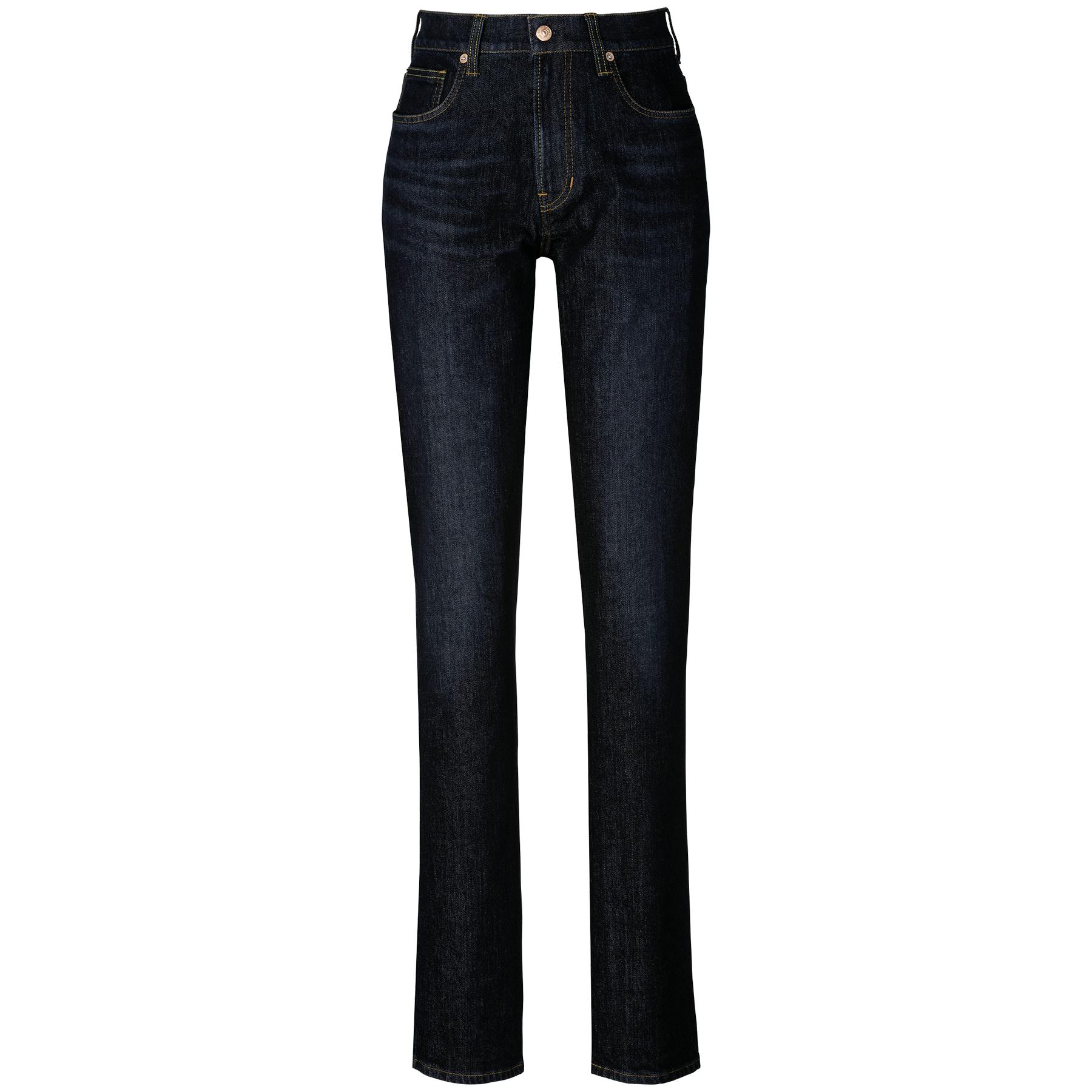 Eine tolle Ergänzung zu Hemd oder Shirt: Jeans, 79,90 Franken auf