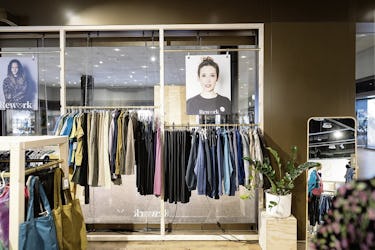 Une nouvelle vie pour les vieux T-shirts et pantalons